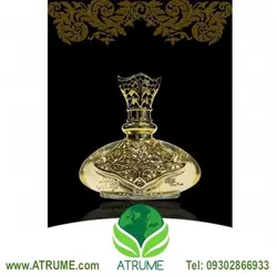 عطر ادکلن جین آرتس گیپور اند سیلک یلانگ وانیل 100 میل زنانه