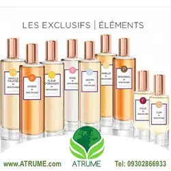 عطر ادکلن مولینارد وانیل 100 میل زنانه