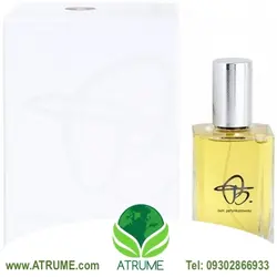 عطر ادکلن بیل پارفوم کونستورک جی اس 3 100 میل مردانه - زنانه