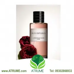 عطر ادکلن دیور عود اسپهان 2018 125 میل مردانه - زنانه