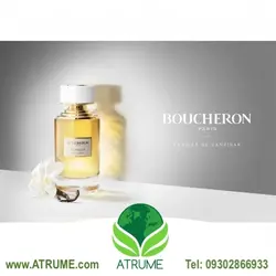 عطر ادکلن بوچرون وانیل د زنزیبار 125 میل مردانه - زنانه