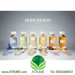 عطر ادکلن بوچرون وانیل د زنزیبار 125 میل مردانه - زنانه