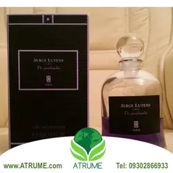 عطر ادکلن سرج لوتنس د پروفاندس 75 میل مردانه - زنانه