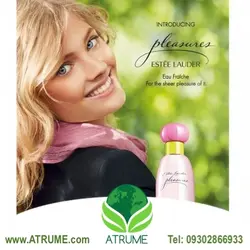 عطر ادکلن استی لودر پلاجرز او فرش 50 میل زنانه