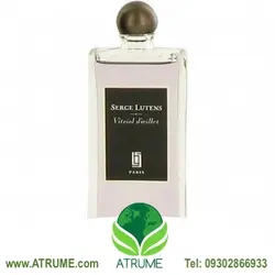 عطر ادکلن سرج لوتنس ویتریول د ایلت 50 میل مردانه - زنانه