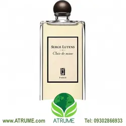 عطر ادکلن سرج لوتنس کلایر د ماسک 50 میل مردانه - زنانه