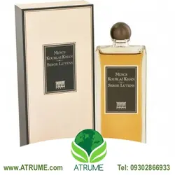 عطر ادکلن سرج لوتنس ماسکس کیوبلای کان 50 میل مردانه - زنانه