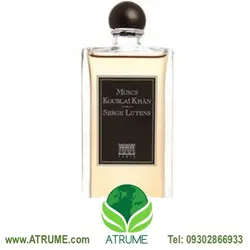 عطر ادکلن سرج لوتنس ماسکس کیوبلای کان 50 میل مردانه - زنانه