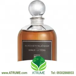 عطر ادکلن سرج لوتنس ماسکس کیوبلای کان 50 میل مردانه - زنانه