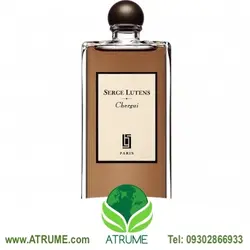 عطر ادکلن سرج لوتنس چرگویی 50 میل مردانه - زنانه