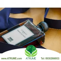 عطر ادکلن سرج لوتنس چرگویی 50 میل مردانه - زنانه
