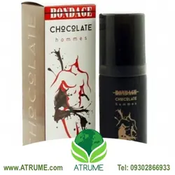 عطر ادکلن میلتون لوید باندیج هومز چاکلت 50 میل مردانه
