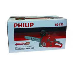 اره موتوری فیلیپ(PHILIP) 5800