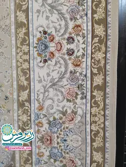 فرش ماشینی 1200 شانه برجسته طرح رایحه