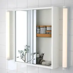 باکس نظم دهنده ایکیا LILLSTUGA دودی