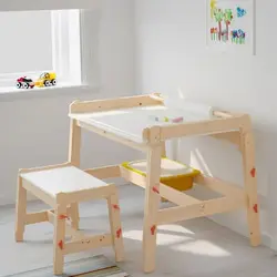 نیمکت کودک قابل تنظیم ایکیا FLISAT