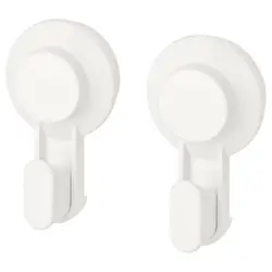 قلاب حوله ایکیا TISKEN