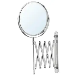 آینه آکاردئونی FRACK ایکیا