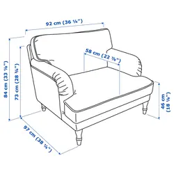 خرید آنلاین مبل راحتی تک نفره ایکیا STOCKSUND | فروشگاه اینترنتی زردان