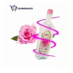 گلاب