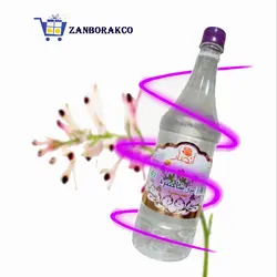 عرق شاتره