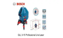 تراز لیزری خطی بوش مدل GLL3-15X - زمیران ابزار BOSCH