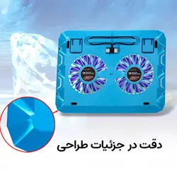 پایه خنک کننده لپ تاپ کول کلد مدل K19