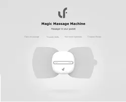 ماساژور شیائومی Xiaomi Mijia LF