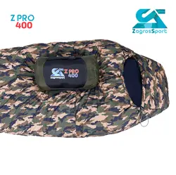 کیسه خواب الیاف زاگرس اسپرت ZPRO 400
