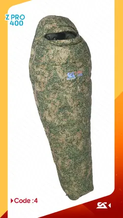 کیسه خواب الیاف زاگرس اسپرت ZPRO 400