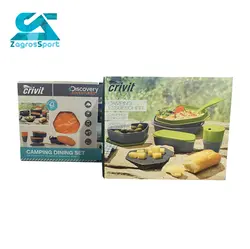 ست ظرف ارزان ست ظروف 8 تکه کریویت Crivit Camping Dining Set - زاگرس اسپرت