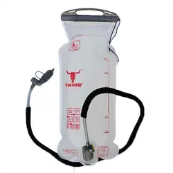 کیسه آب کله گاوی (PEKYNEW) ظرفیت 2 لیتری