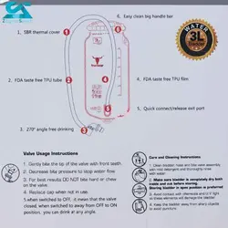 کیسه آب کله گاوی (PEKYNEW) ظرفیت 2 لیتری