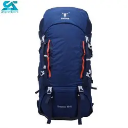 کوله پشتی کله گاوی مدل اورست ظرفیت 45+5 لیتر - زاگرس اسپرت