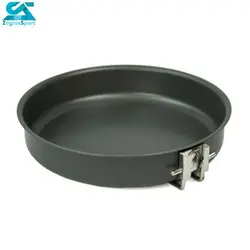 ماهیتابه بولین مدل Bulin BL200-C15