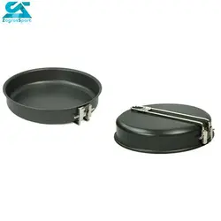 ماهیتابه بولین مدل Bulin BL200-C15
