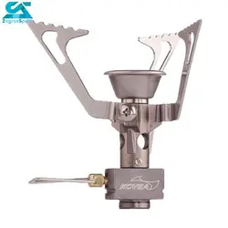 سرشعله کوآ مدل Flame Tornado کد KB-N1005