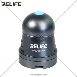 لامپ یو وی ریلایف Relife RL-014A