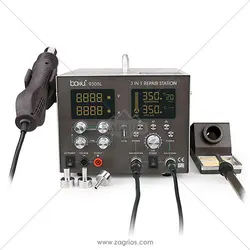 هیتر و هویه مدل Baku BA-9305L