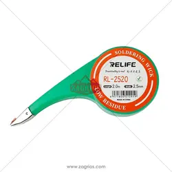 سیم قلع کش Relife RL-2520