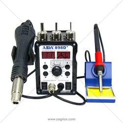 هیتر و هویه دیجیتال Aida 898D Plus