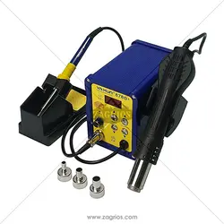 هیتر و هویه دیجیتال Yaxun 878D Plus