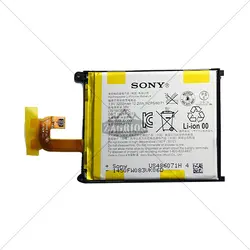 باتری سونی Sony Xperia Z2