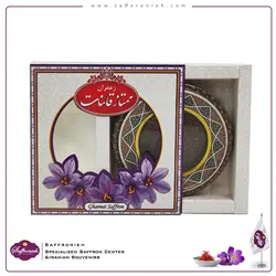 جعبه مقوایی بسته بندی زعفران