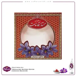 جعبه مقوایی بسته بندی زعفران