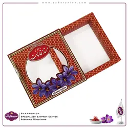 جعبه مقوایی بسته بندی زعفران