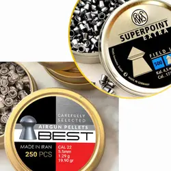 قوطی فلزی طلایی قطر 6.5 (100 عددی)