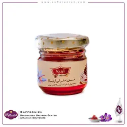 عسل زعفرانی آرنیکا – 50 گرمی