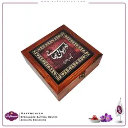 جعبه چوبی طرح کاشی مدل بزرگمهر 20*20