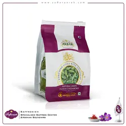 هل اکبر بنفش 100 گرمی